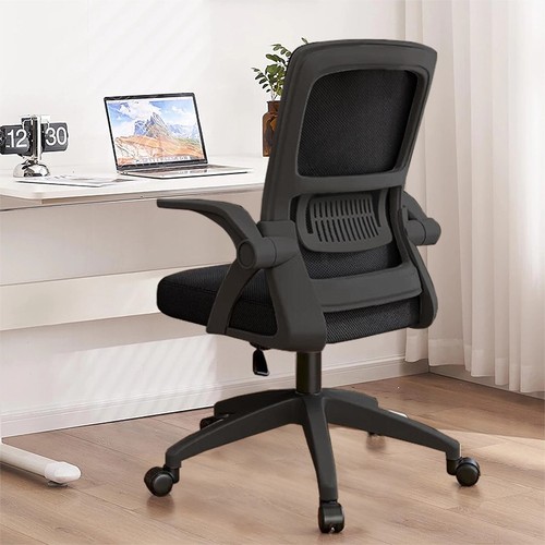 Bürostuhl ergonomisch