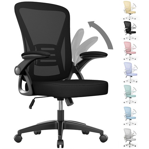 Bürostuhl mit verstellbaren - mit,