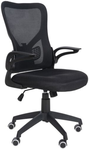 Bürostuhl hudson ergonomisch - bürostuhl,