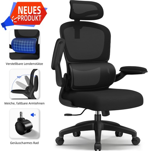 Aiibot ergonomischer - aiibot,