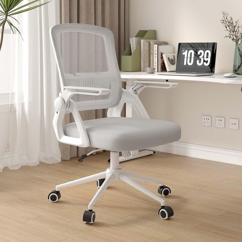 Bürostuhl ergonomisch - bürostuhl,